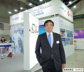 Semicon Taiwan 再創(chuàng)紀(jì)錄，攝影攝像服務(wù)定格半導(dǎo)體榮光